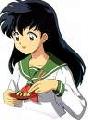 Kagome